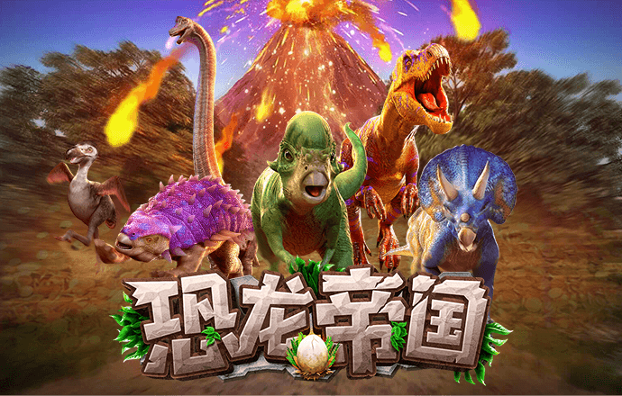 668体育平台App下载