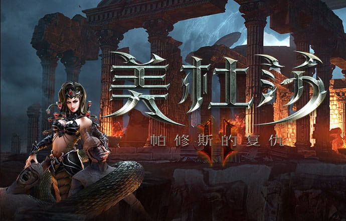 乐竞官方网站app下载安装