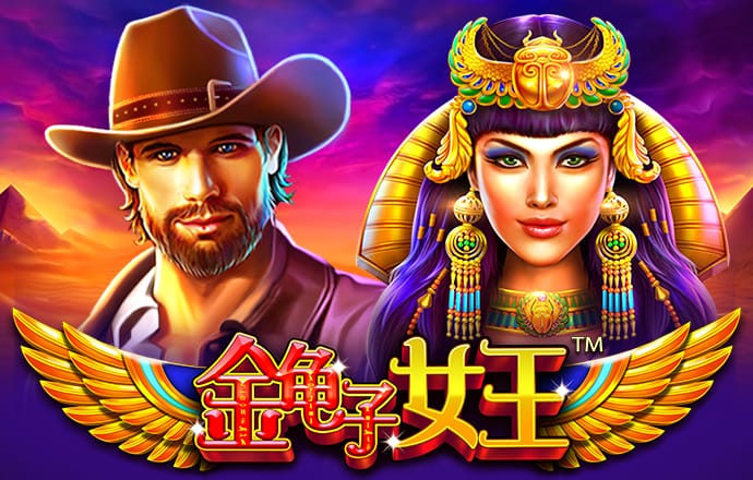 华体育官网入口登录APP下载