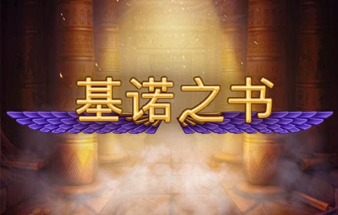 6688体育app
