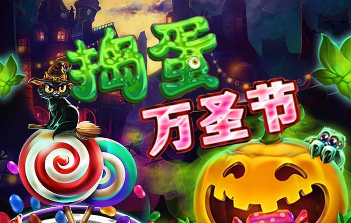 竞彩篮球app
