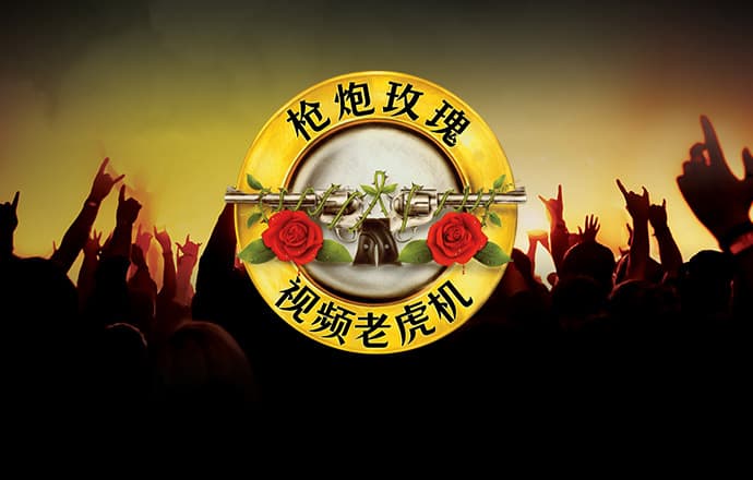 355彩票苹果官网最新版